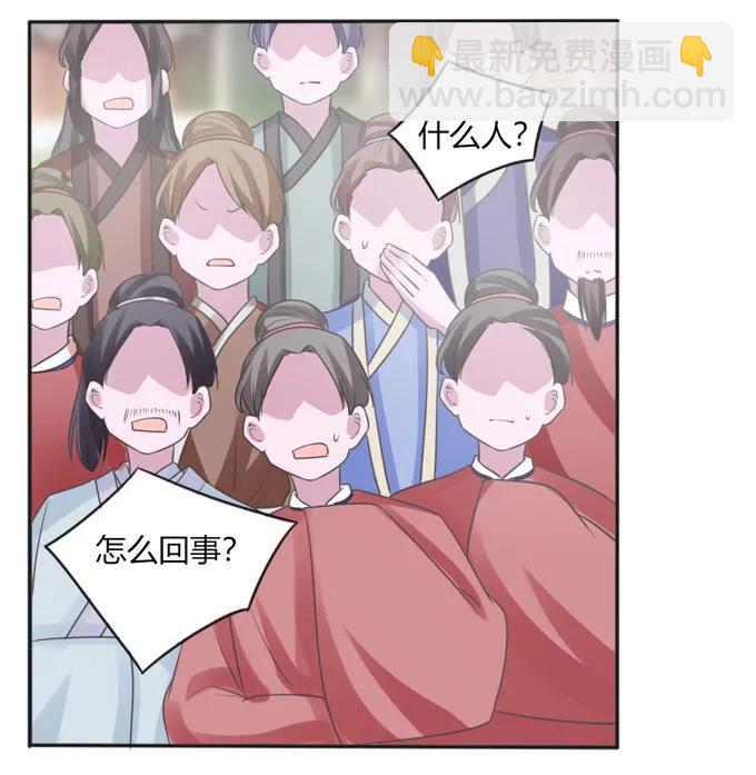 119 比试-第119话
