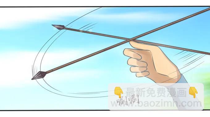 119 比试-第119话