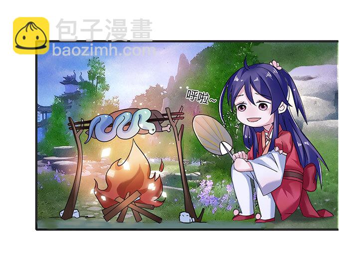 13 拿手好戏-第13话