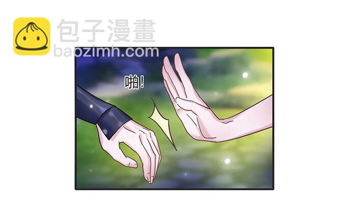 13 拿手好戏-第13话