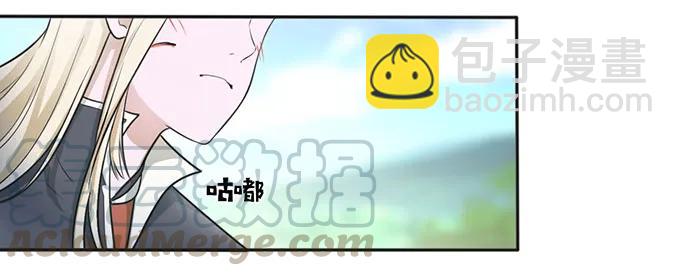 123 赐婚-第123话