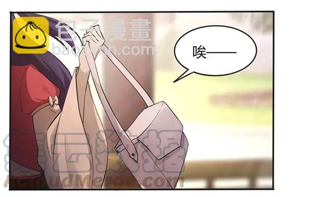 124 不情之请-第125话