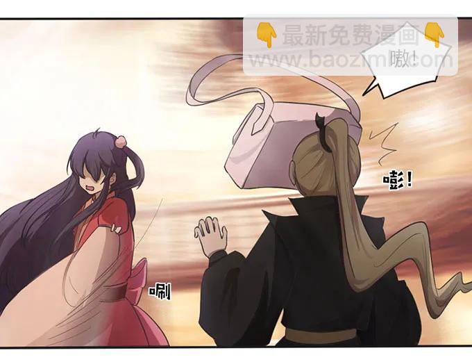 124 不情之请-第125话