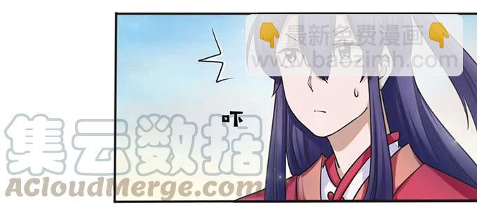 128 押注-第129话
