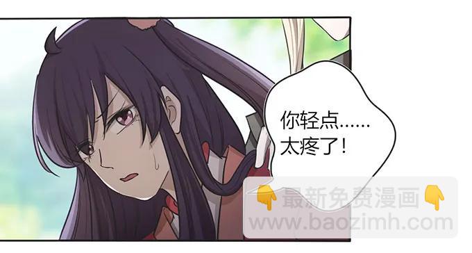 130 重修-第131话