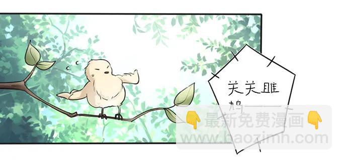 130 重修-第131话