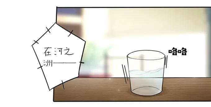 130 重修-第131话