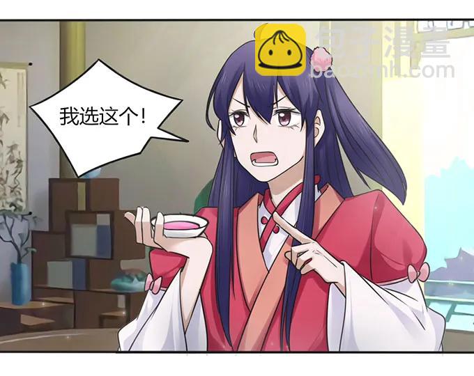 130 重修-第131话