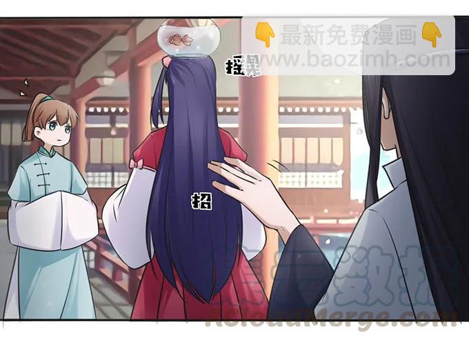 130 重修-第131话