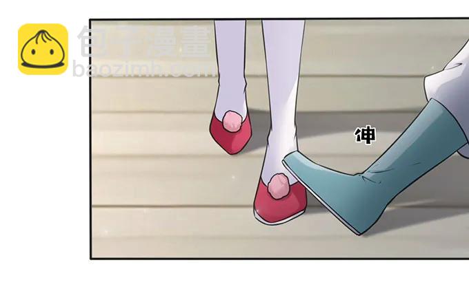 130 重修-第131话