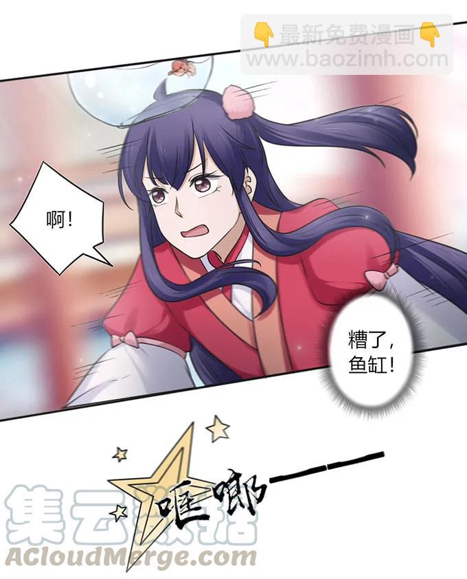 130 重修-第131话