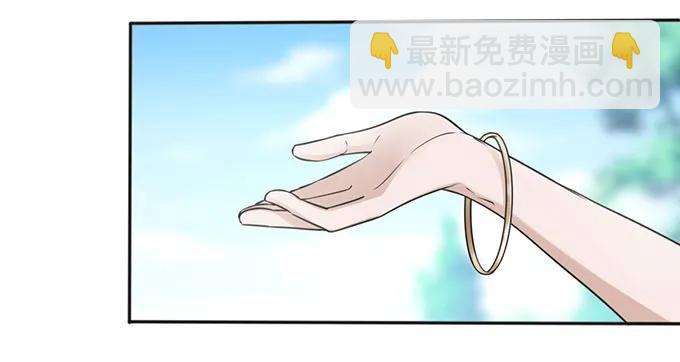132 花神-第133话