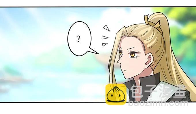 134 展示-第135话