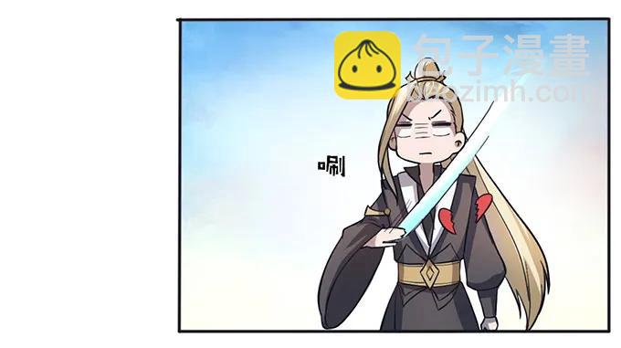 134 展示-第135话