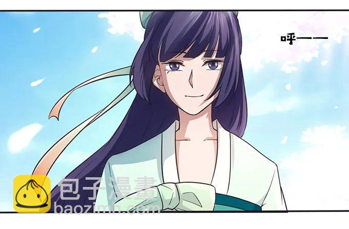 134 展示-第135话