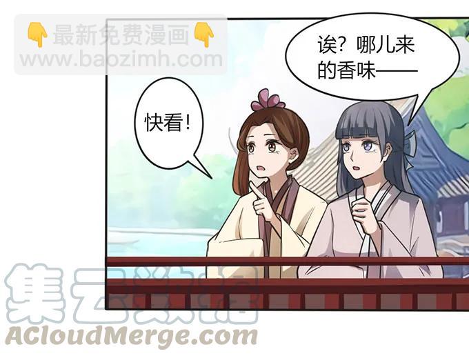 134 展示-第135话