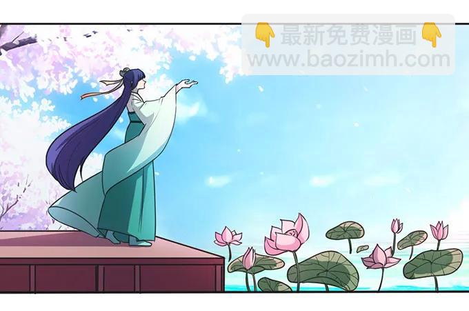 134 展示-第135话