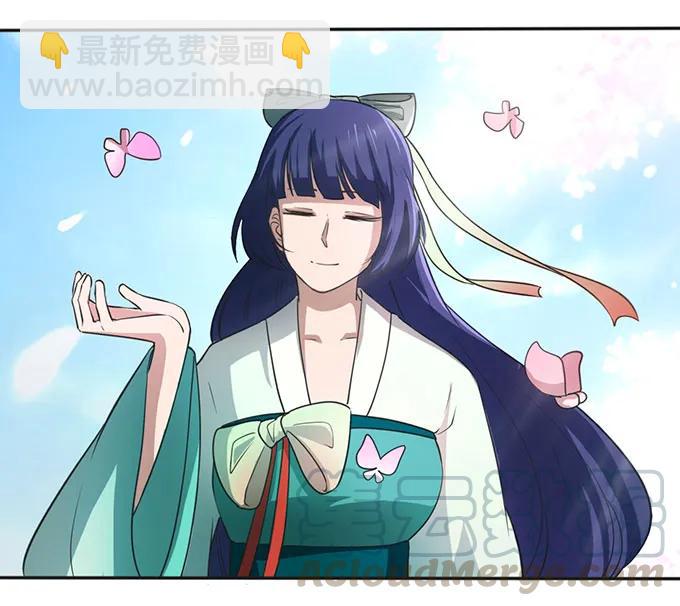 134 展示-第135话