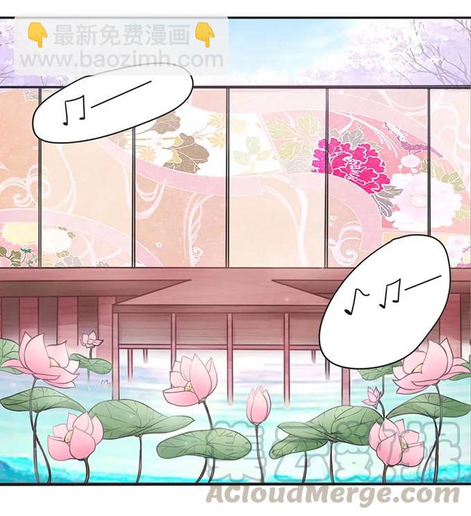 134 展示-第135话