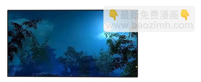 136 排练-第137话