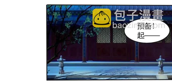 136 排练-第137话
