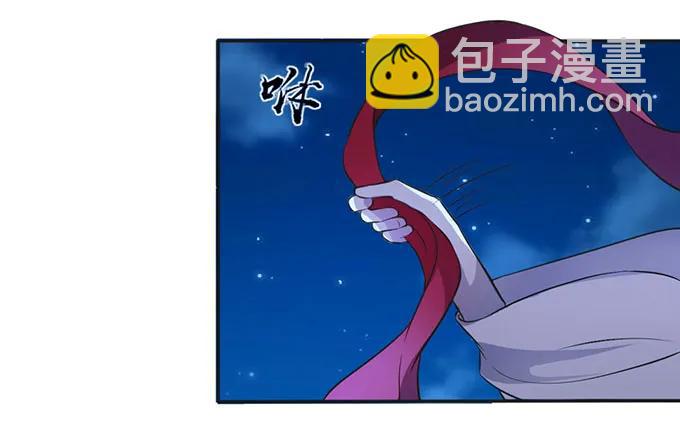136 排练-第137话