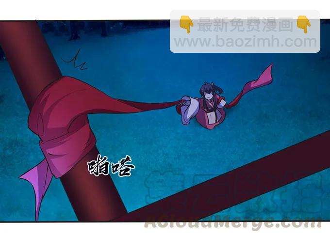 136 排练-第137话