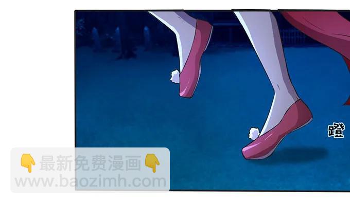 136 排练-第137话