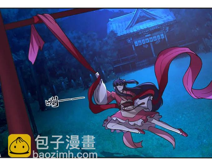136 排练-第137话