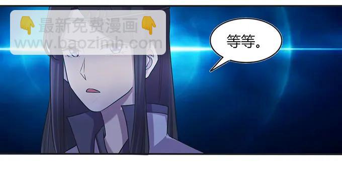136 排练-第137话