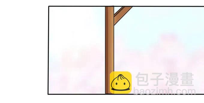 138 中断-第139话