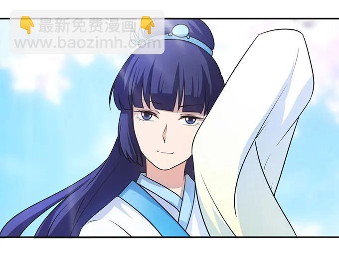 138 中断-第139话
