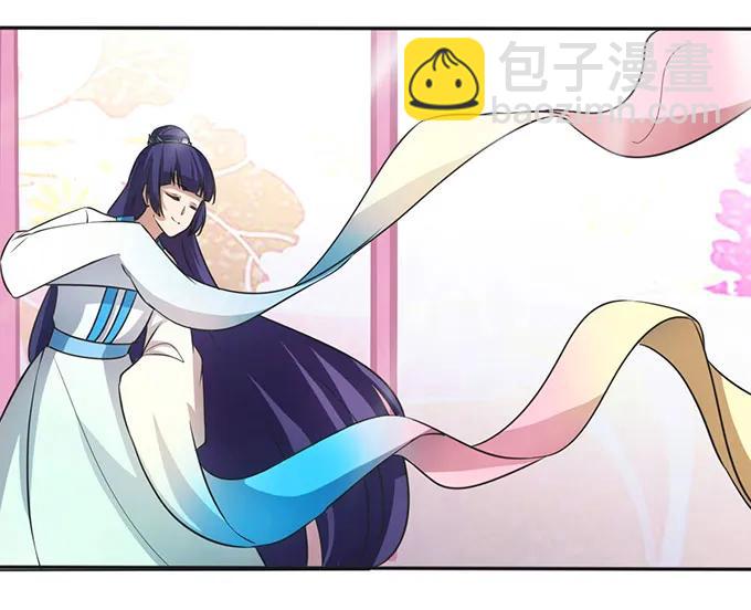 138 中断-第139话