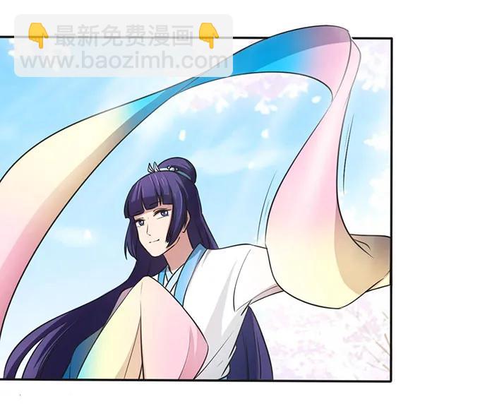 138 中断-第139话