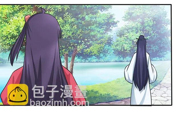 140 对峙-第141话