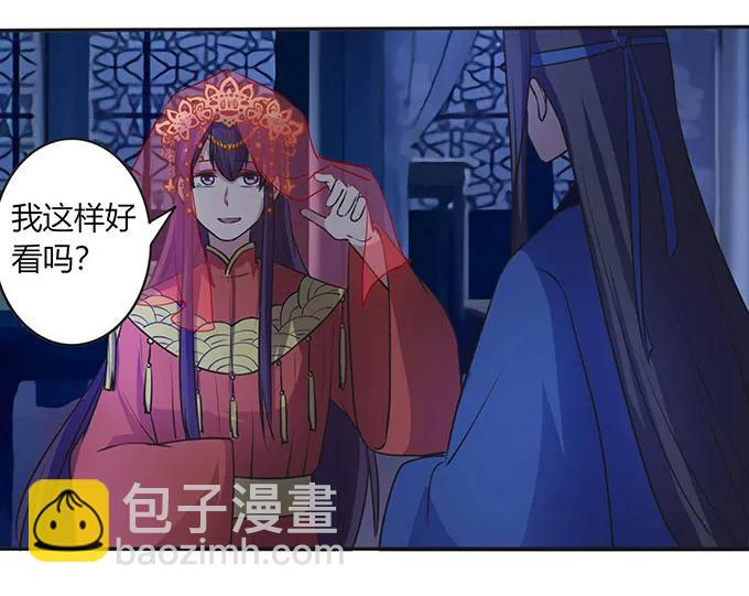 144 被困-第145话