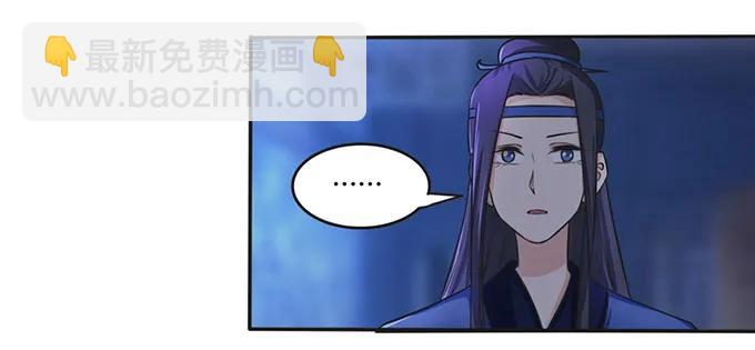 144 被困-第145话