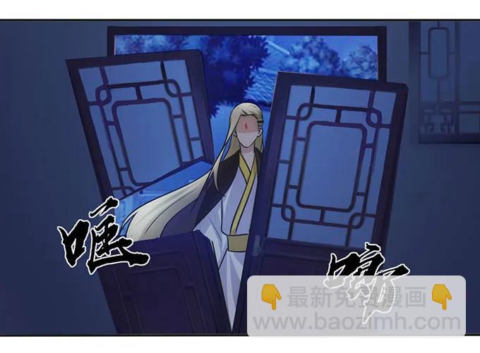 144 被困-第145话