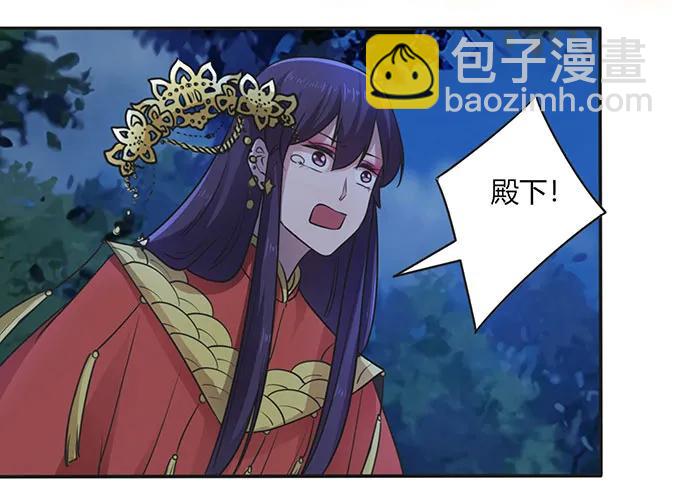 144 被困-第145话