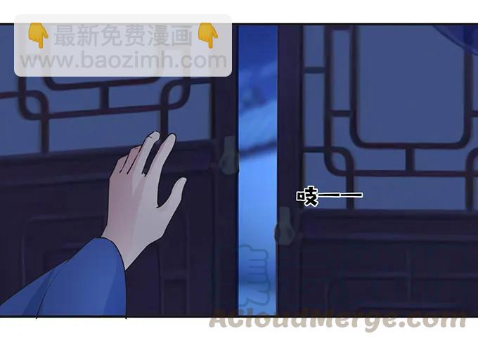 144 被困-第145话