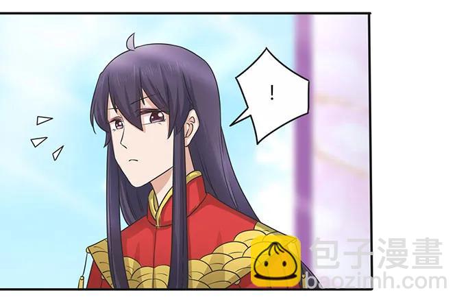 146 满分-第147话