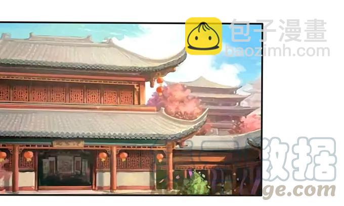 146 满分-第147话