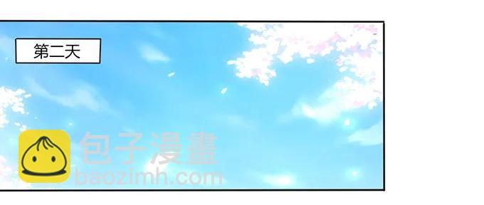 148 第三场-第149话