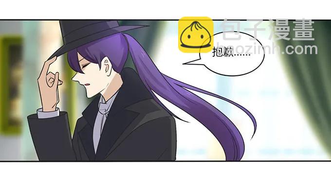 148 第三场-第149话