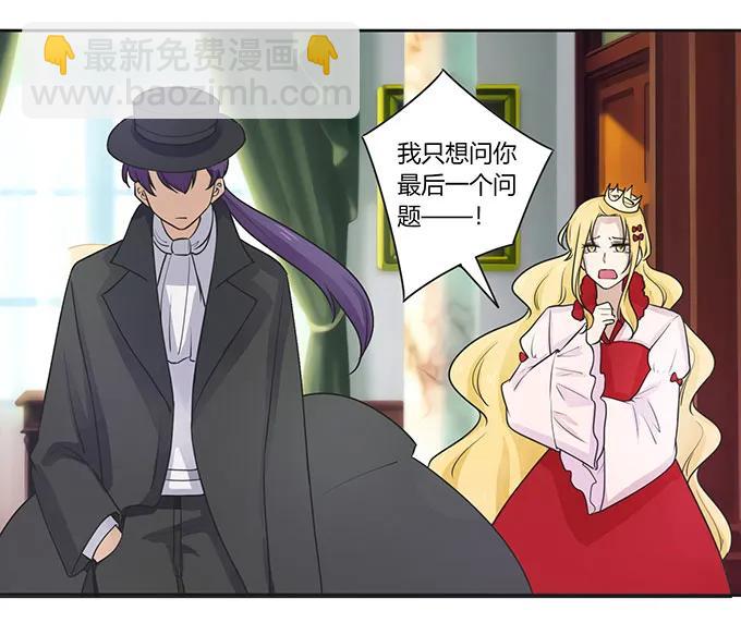 148 第三场-第149话