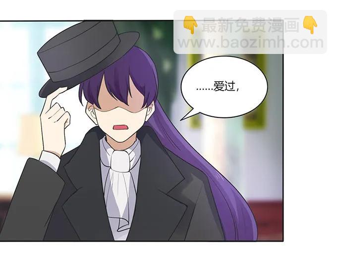 148 第三场-第149话