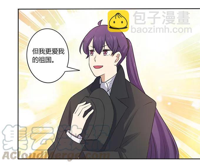 148 第三场-第149话