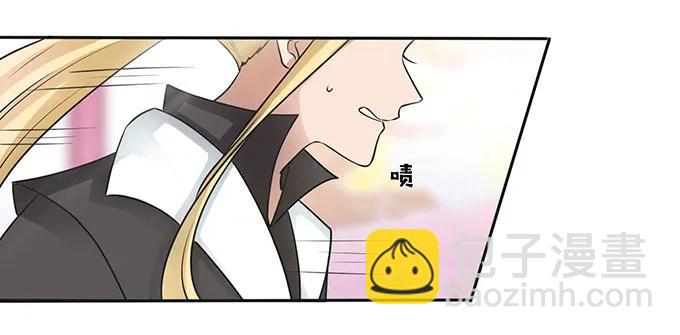 150 突发意外-第151话