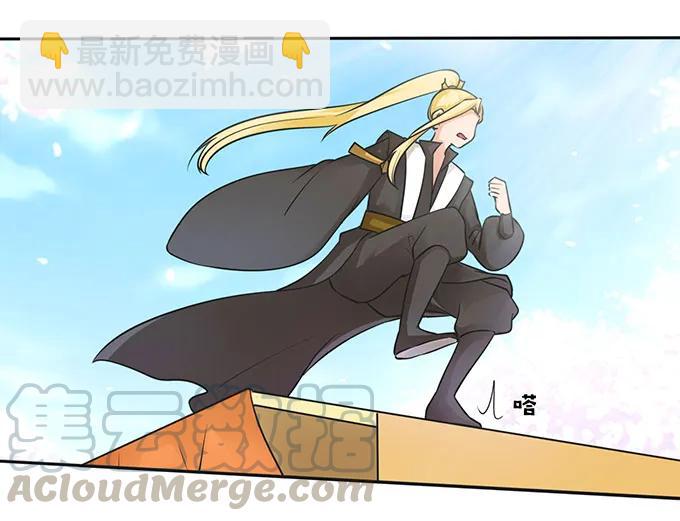 150 突发意外-第151话