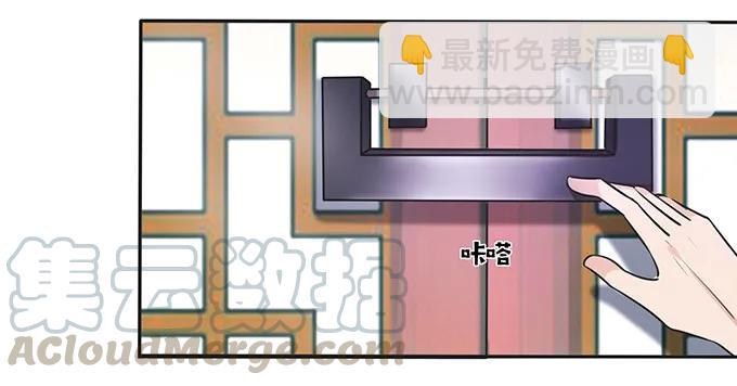 152 霸气小王爷-第153话